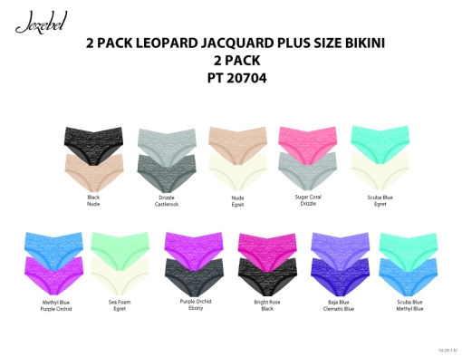 2 Pack Leopard Jacquard Plus Size Bikinis